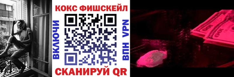 Кокаин Боливия Кедровый