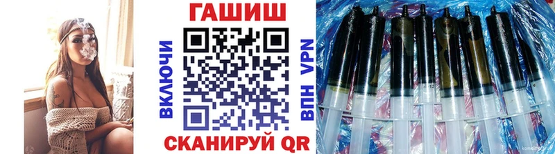 Гашиш Cannabis Кедровый