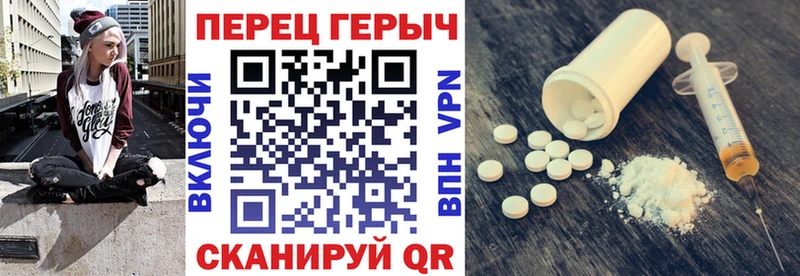 ГЕРОИН Афган Кедровый
