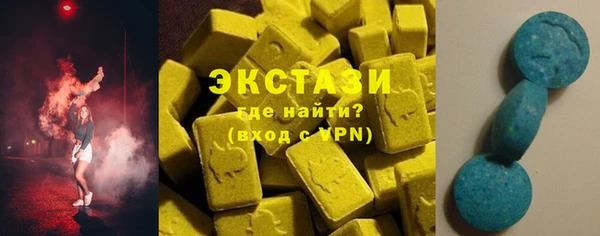 таблы Нефтегорск