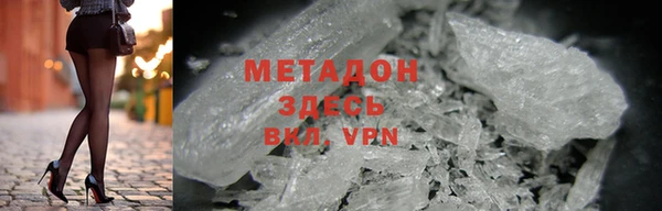 прущая мука Новозыбков