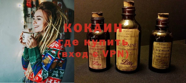 таблы Нефтегорск