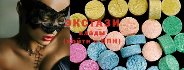 таблы Нефтегорск