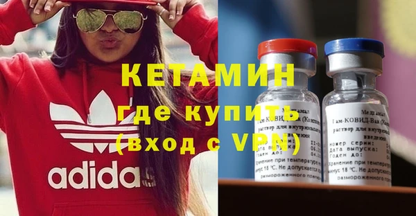 сатива Нея