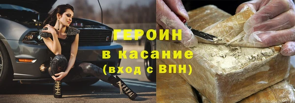 ГАЛЛЮЦИНОГЕННЫЕ ГРИБЫ Вязники