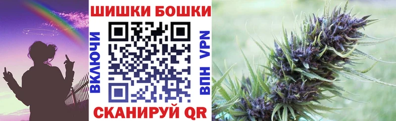 Конопля VHQ Кедровый