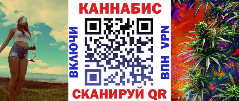 Каннабис Bruce Banner  Кедровый 